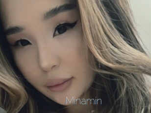 minamin Elle se Gode