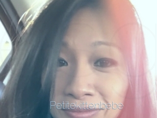 Petitekittenbebe