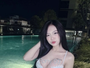 Pony_99