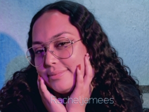 racheljamees Elle se Gode