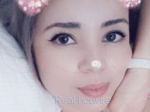 Real_hotwife