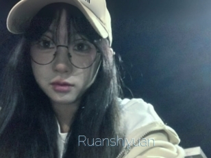 Ruanshiyuan