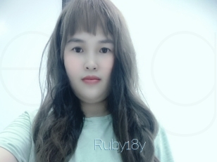 ruby18y Elle se Gode