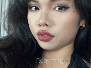 Rubywang