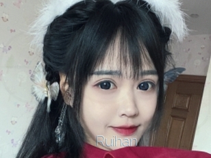Ruihan