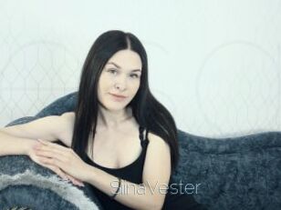 SiinaVester