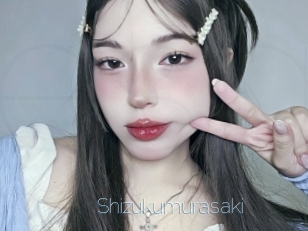 Shizukumurasaki