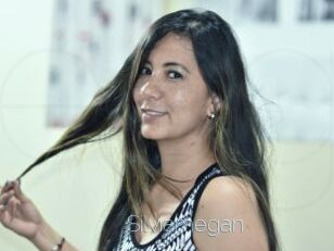 Silviamegan