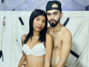 Sofyandanton