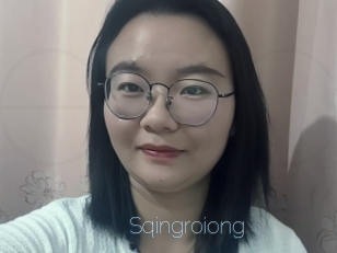 Sqingroiong