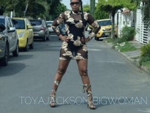 TOYAJACKSON_BIGWOMAN Elle se Gode