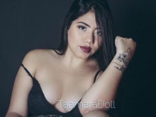 TaamaraDoll Elle se Gode