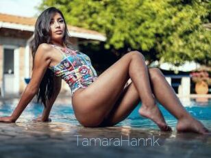TamaraHannk Elle se Gode