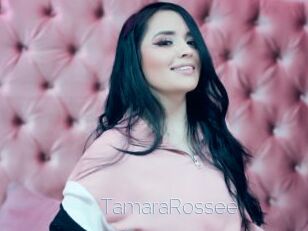 TamaraRossee Elle se Gode