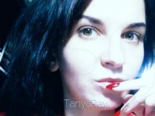 TanyaRay Elle se Gode