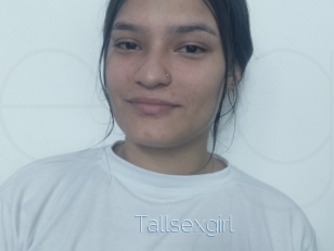Tallsexgirl