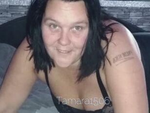 tamara1506 Elle se Gode