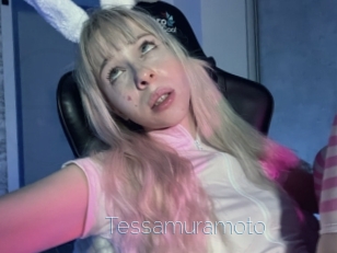 Tessamuramoto