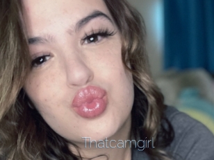 thatcamgirl Elle se Gode