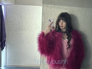 Tiffanybushh