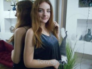 tonyagrey Elle se Gode