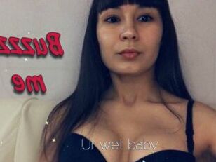 Ur_wet_baby