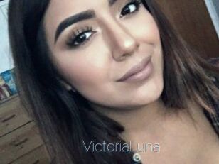 Victoria_Luna