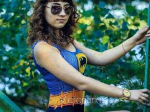 Victoriarice