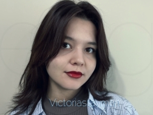 Victoriastayman