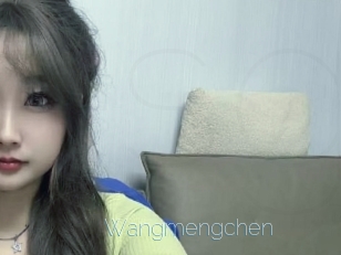 Wangmengchen