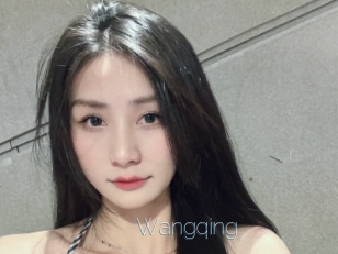 Wangqing