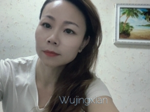 Wujingxian