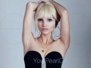 YourPearlGirl Elle se Gode